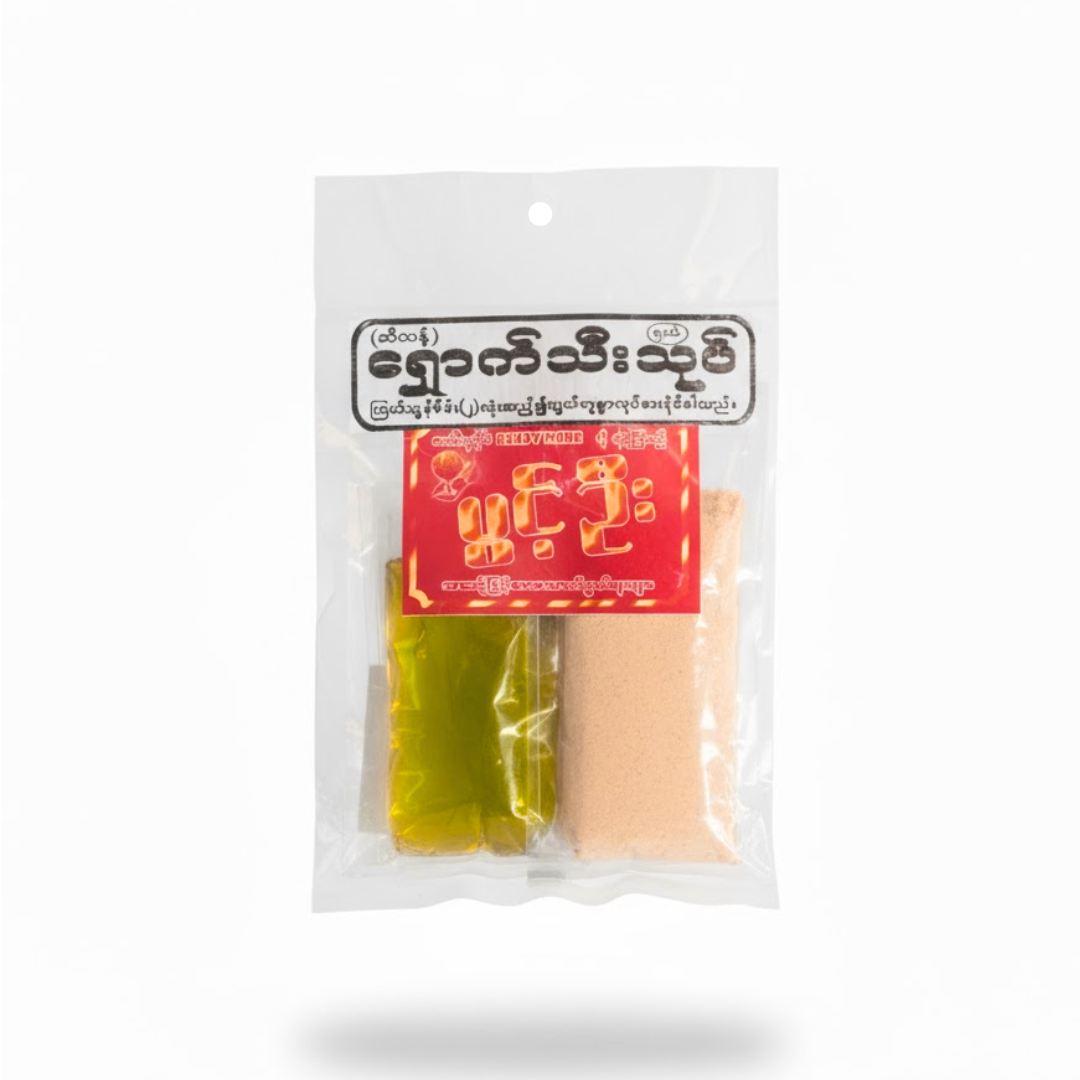 Pwint Oo Citron Salad_ပွင့်ဦးရှောက်သီးသုပ် (50g)