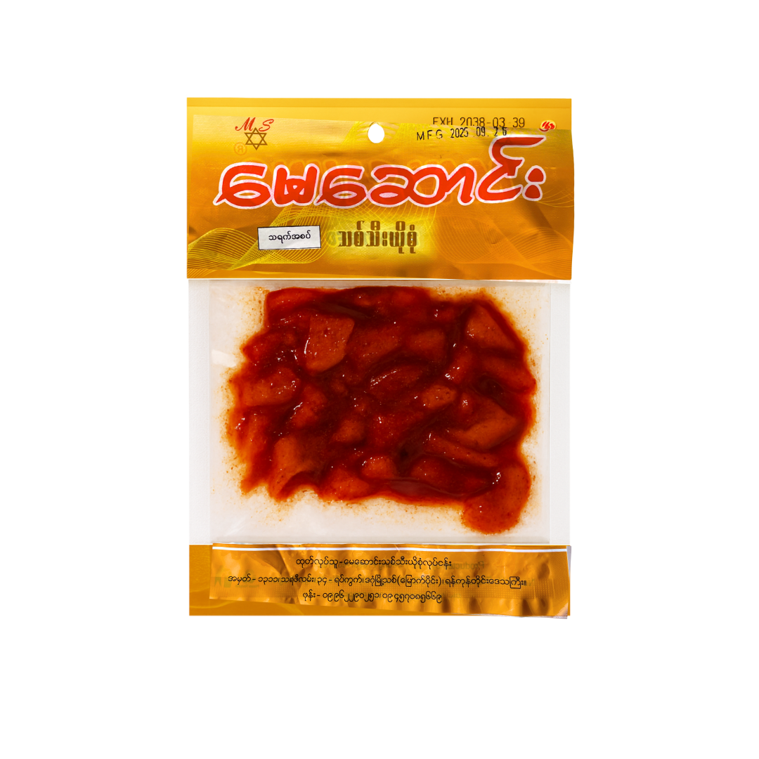 May Saung Fruit Jam_မေဆောင်းယိုစုံသရက်အစပ်(125g)