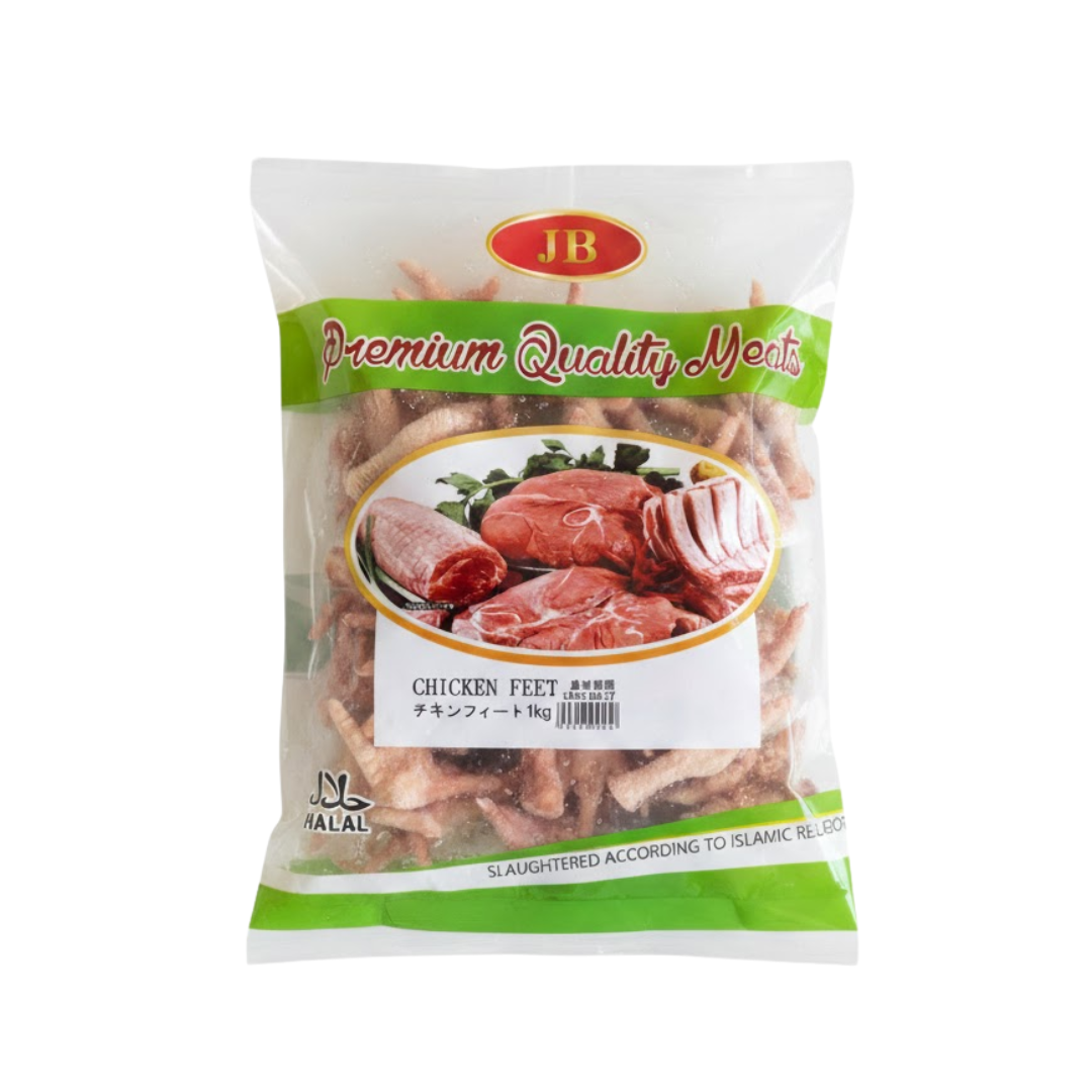 JB Chicken Feet_ကြက်ခြေထောက် (1kg)