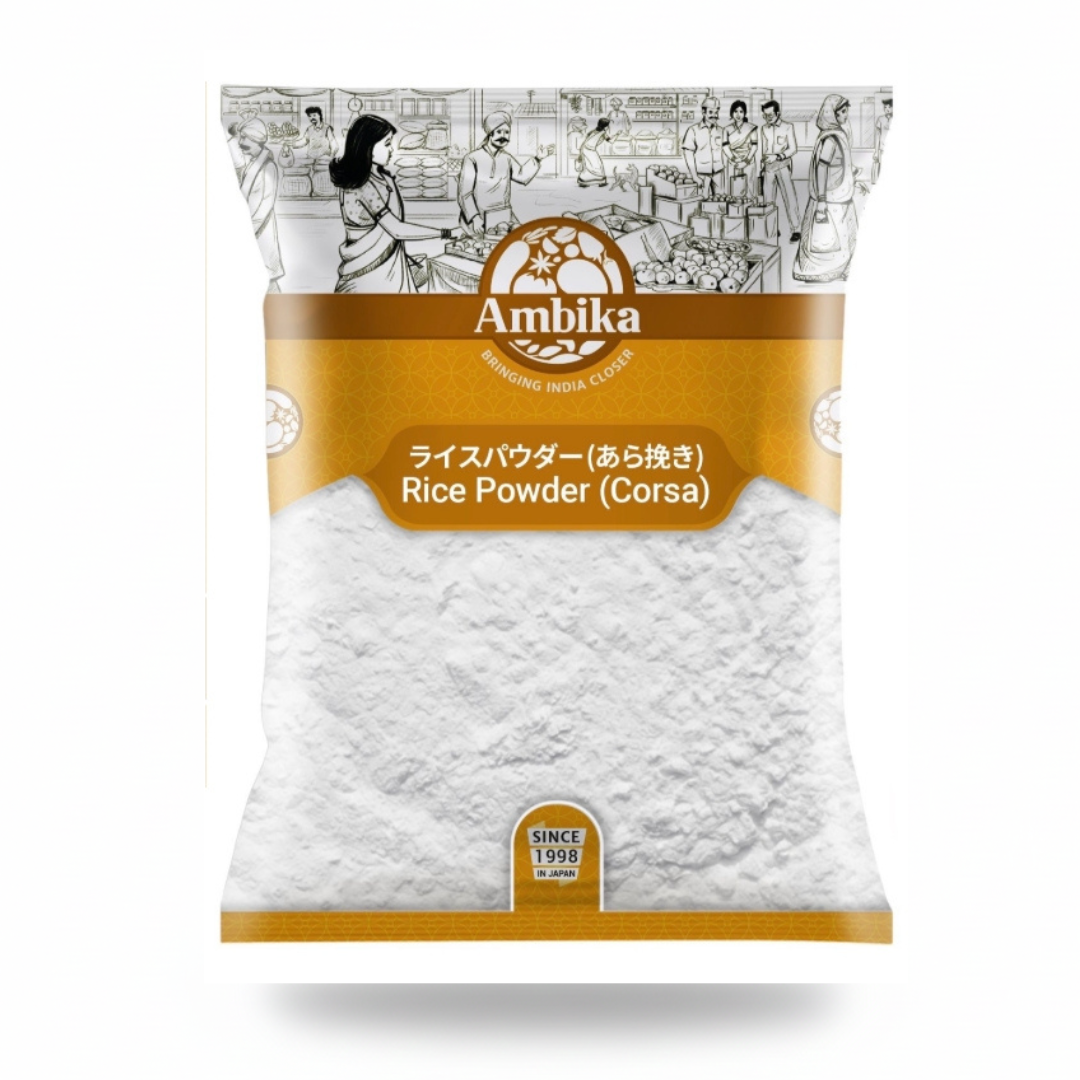 Ambika Rice Powder 1kg（米粉）
