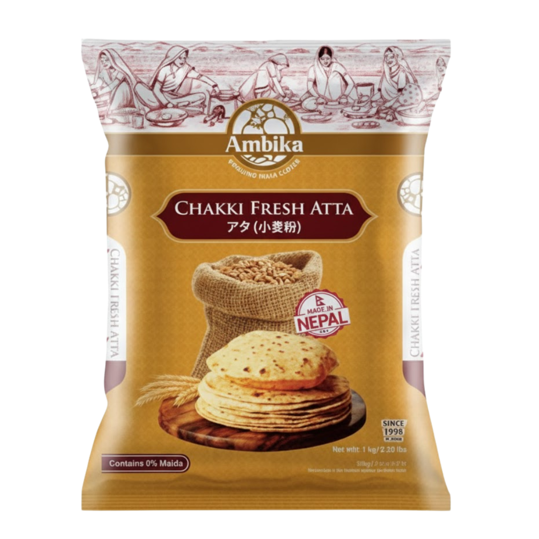 Ambika Chakki Fresh Atta (1kg)