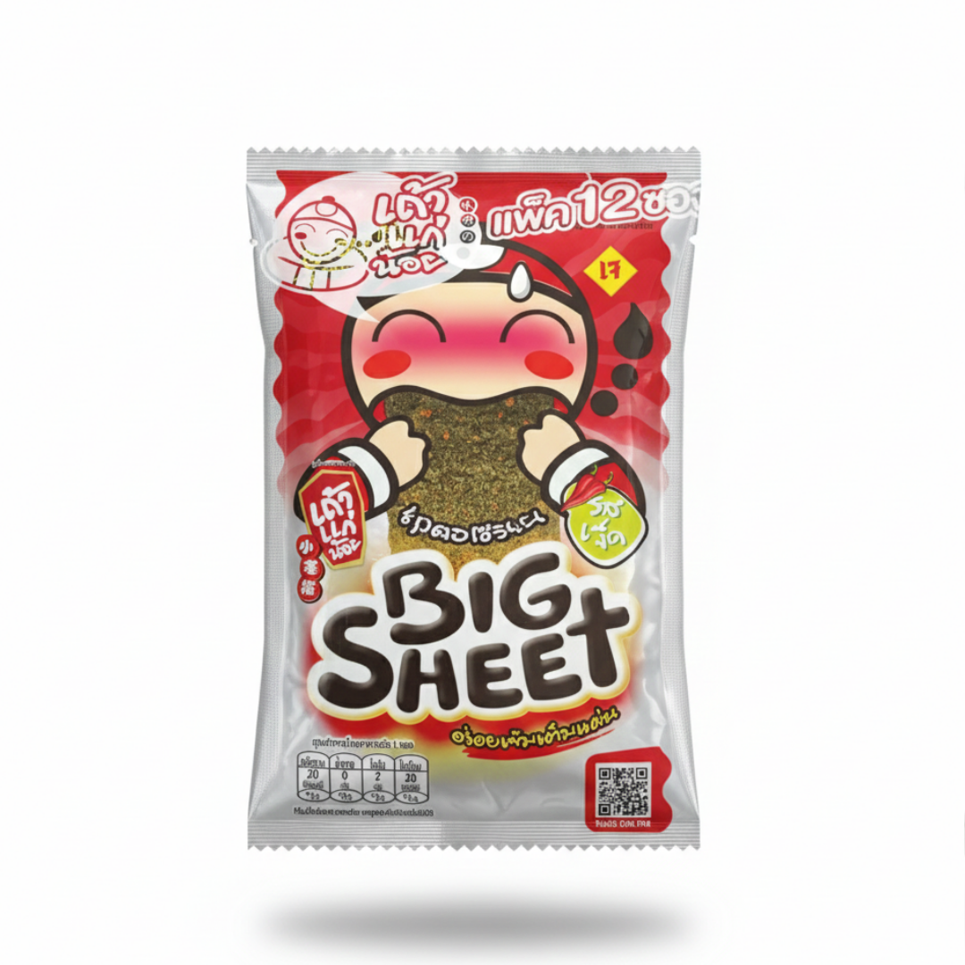 JUAL TKN CRISPY SEAWEED BIG SHEET 2PCS (HOT SPC)