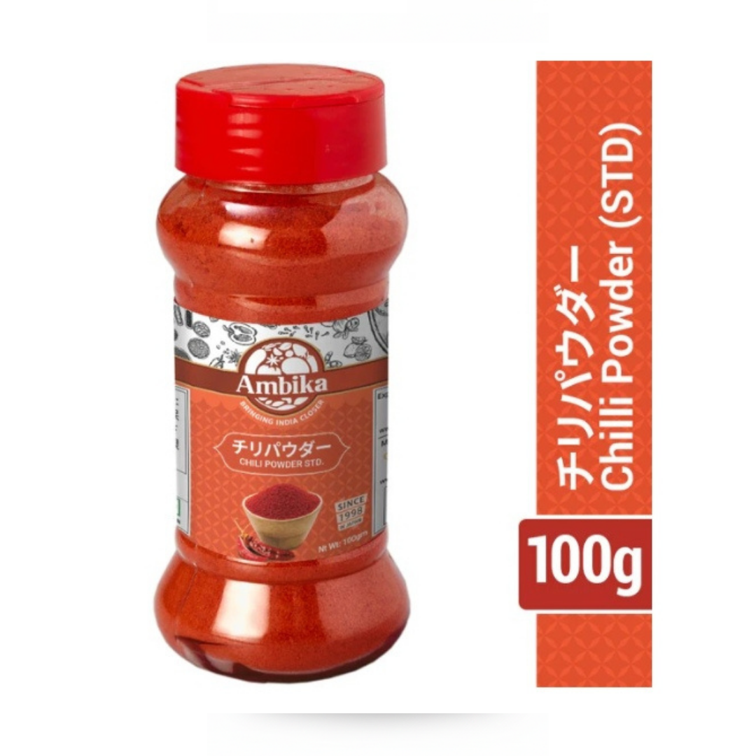 (Ambika) Chilli Powder Standard 100g（チリパウダー）