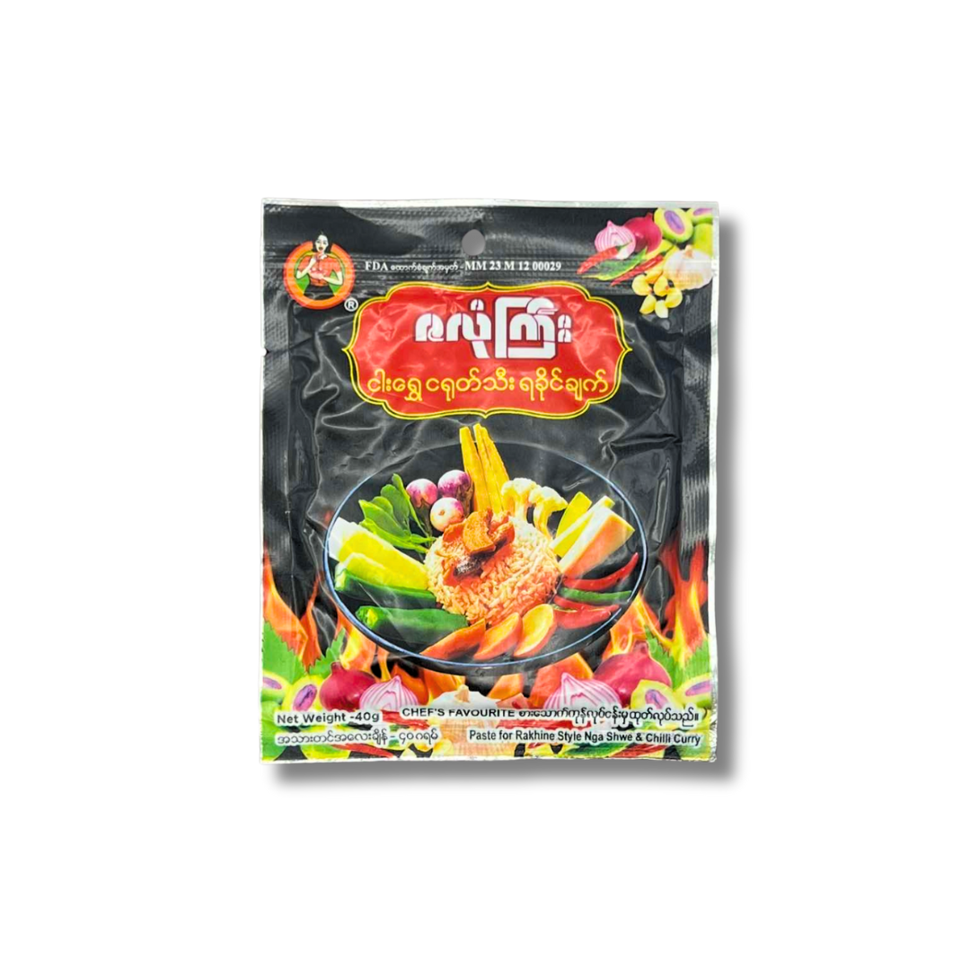 ZLK ဇလုံကြီး ငါးရွှေငရုတ်သီးရခိုင်ချက် (40g)