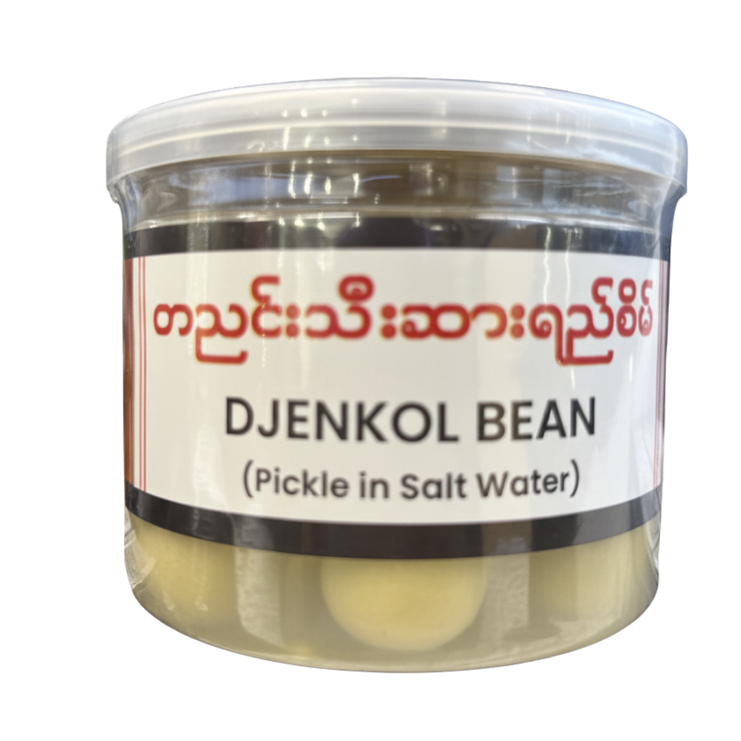 တညင်းသီးဆားရည်စိမ် Djenkol Bean (260g)