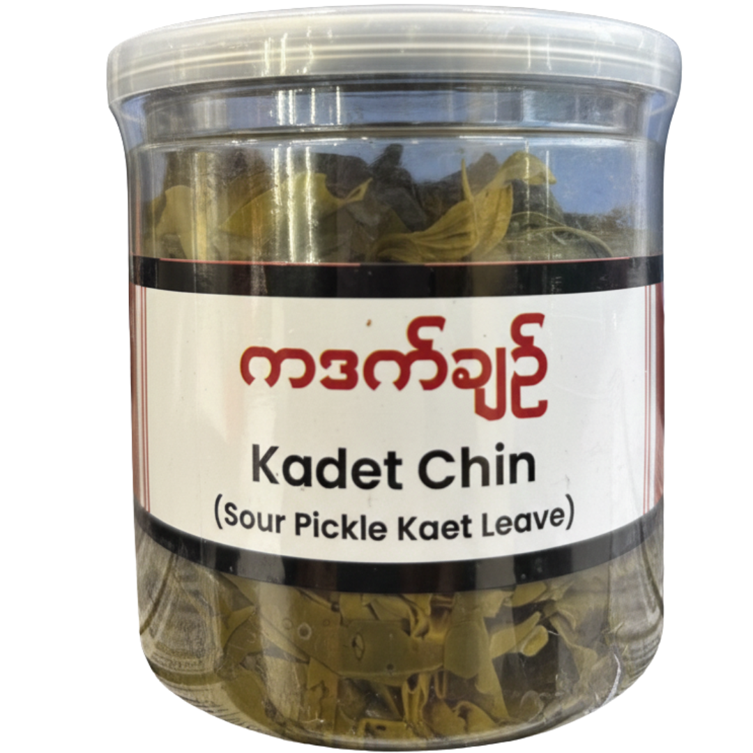 ကဒက်ချဉ် Kadet Chin (200g)