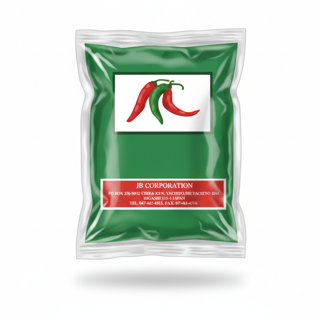 ငရုတ်သီးစိမ်း  Frozen Green Chilli 200g（冷凍青トウガラシ）