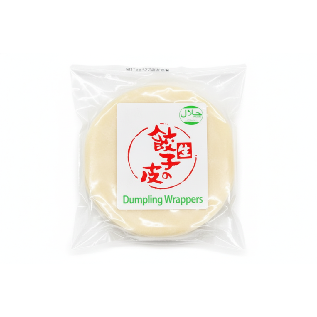 Halal Dumpling Wrappers (餃子の皮)