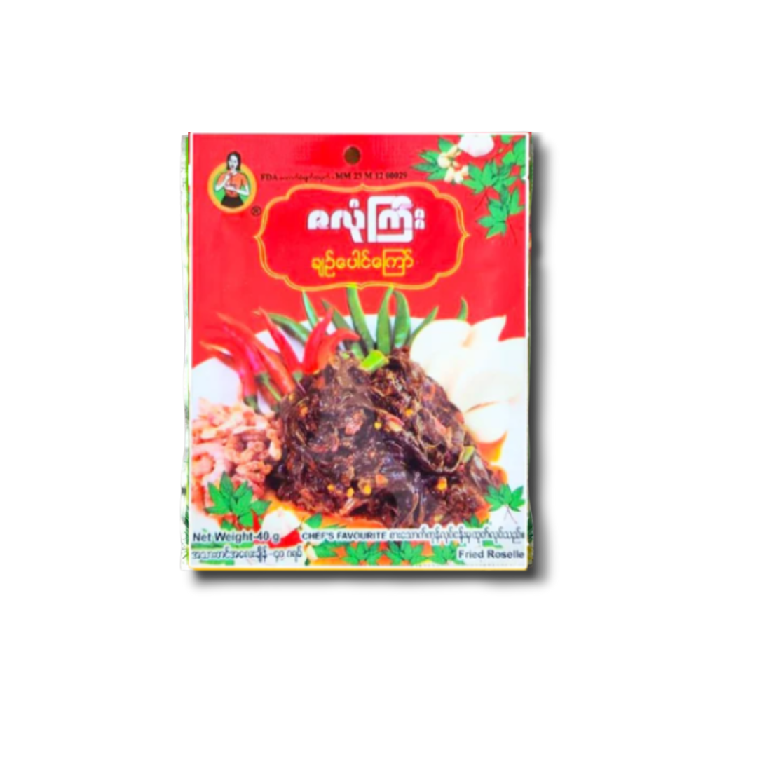 ZLK ဇလုံကြီး ချဉ်ပေါင်ကြော်