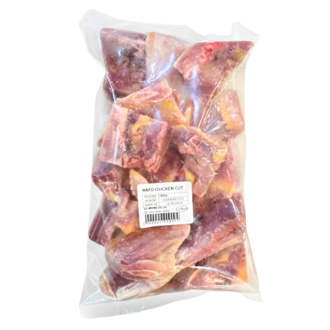 Hard Chicken Whole Cut (1kg)