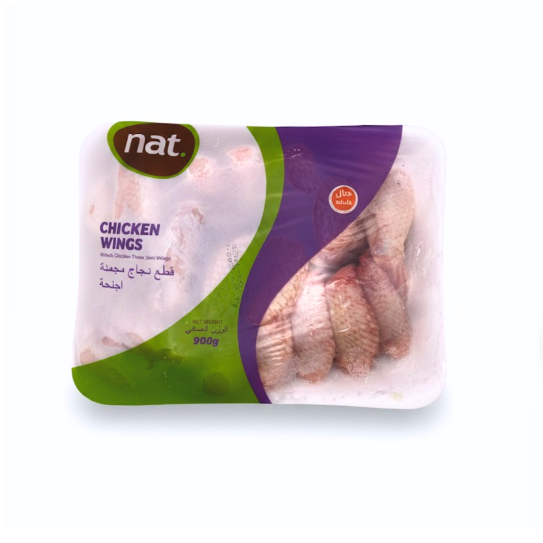 Nat Frozen chicken Wings (900g)