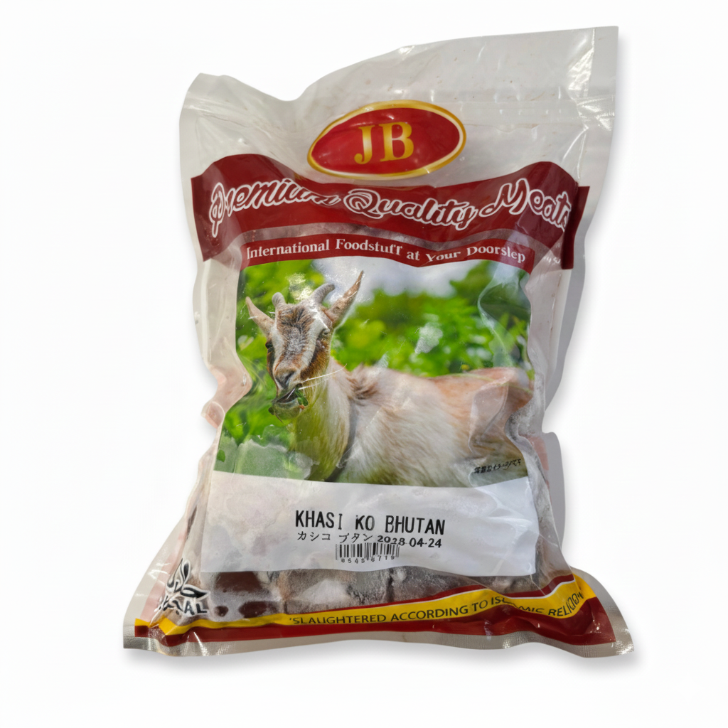 ဆိတ်ကလီစာ Mutton Mix Bhutun 1kg(羊肉、ミックス）