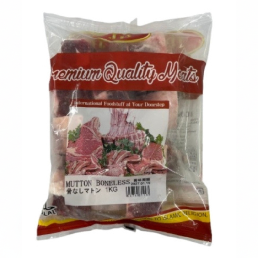 MUTTON BONELESS  1kg （羊肉）ဆိတ်သား