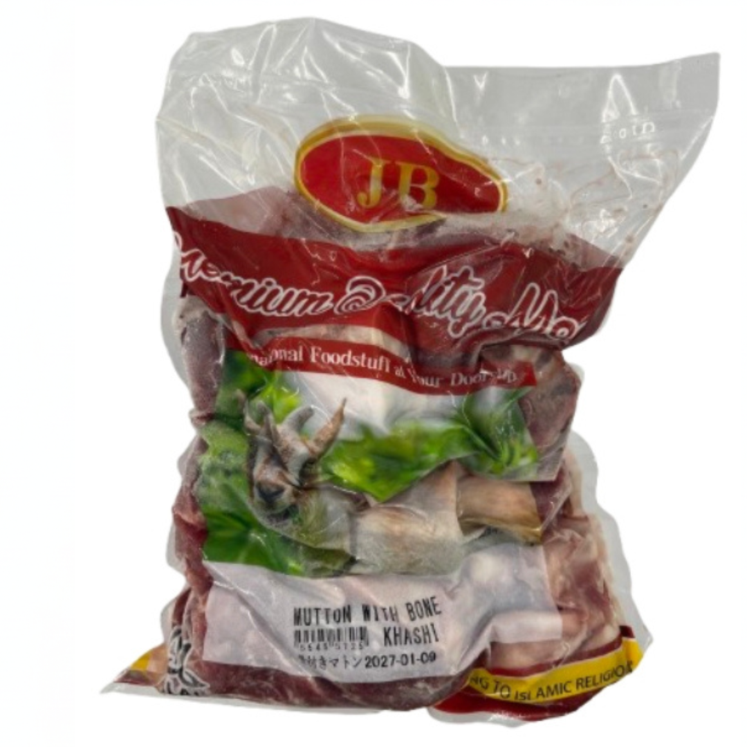 Mutton With Bone（ 羊肉骨付き ) 1kg