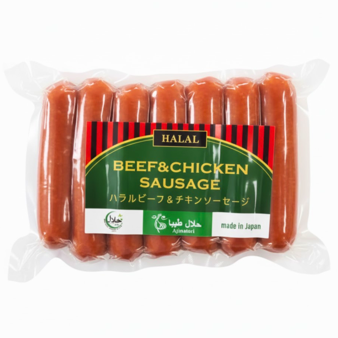 Halal Beef & Chicken Sausage (200g)