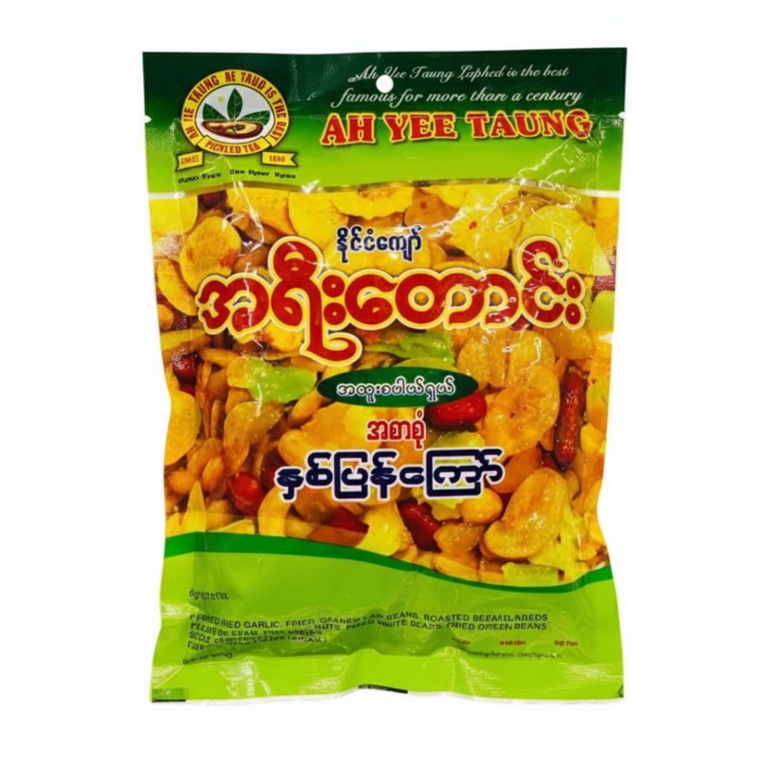 A Yi Taung  အရီးတောင်း