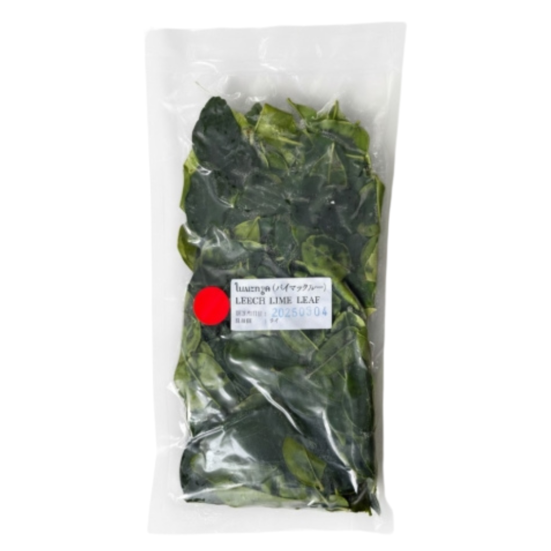 ရှောက်ရွက် Frozen Leech Lime Leaf (500g)