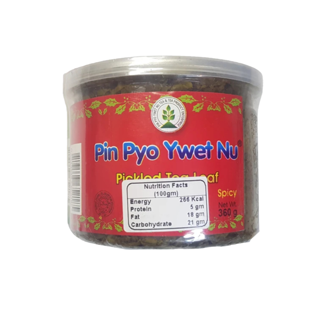 Pin Pyo Ywet Nu - Pickled Tea (Moe Goke) (Hot) (360 GM)