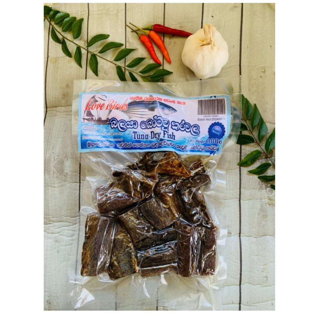 Kelawalla (Tuna) Dry Fish（干しマグロ）300g