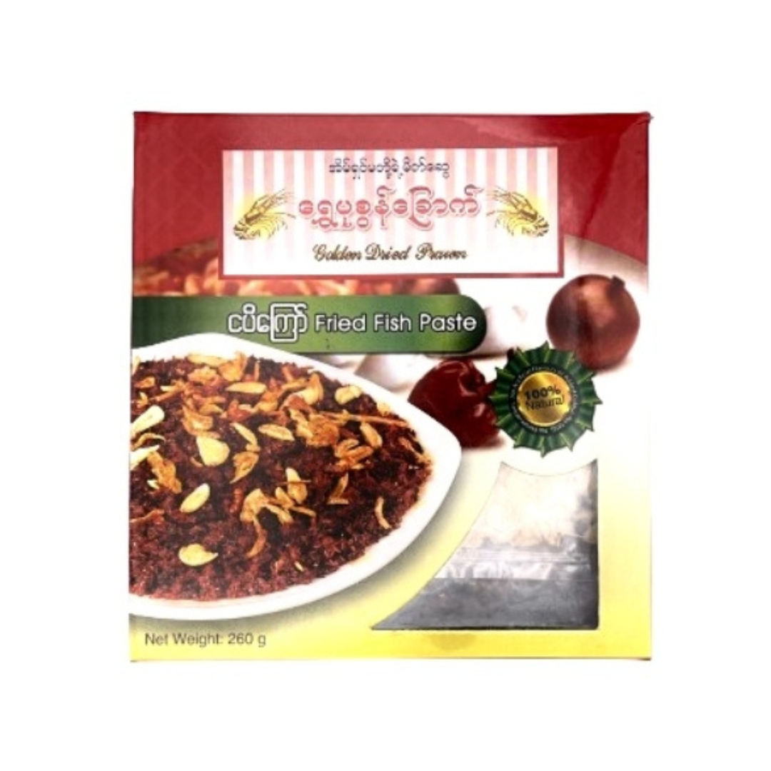 GDP Fried Fish paste 260g