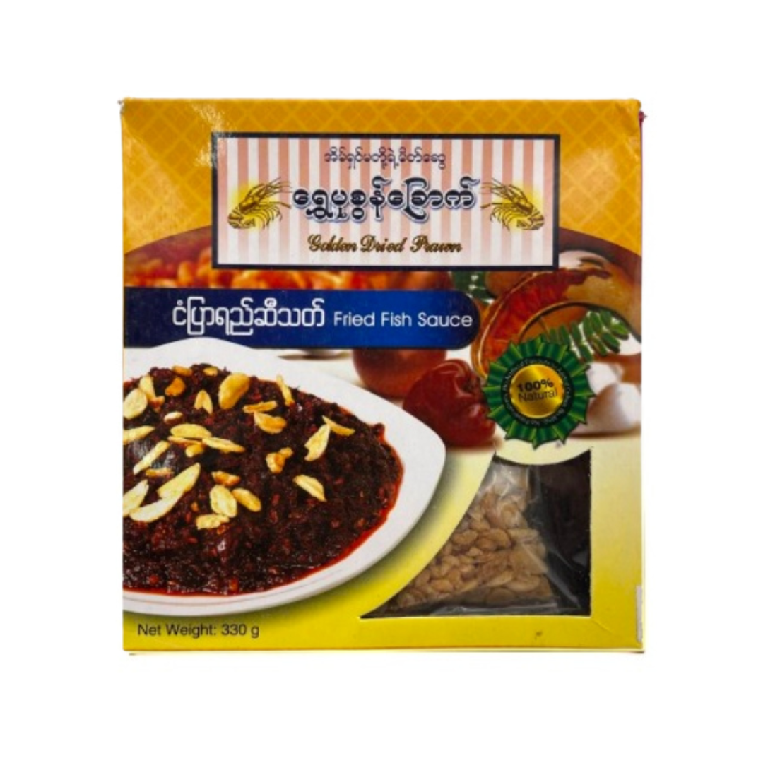 GDP Fried Fish Sauce 330g (Myanmar Food)