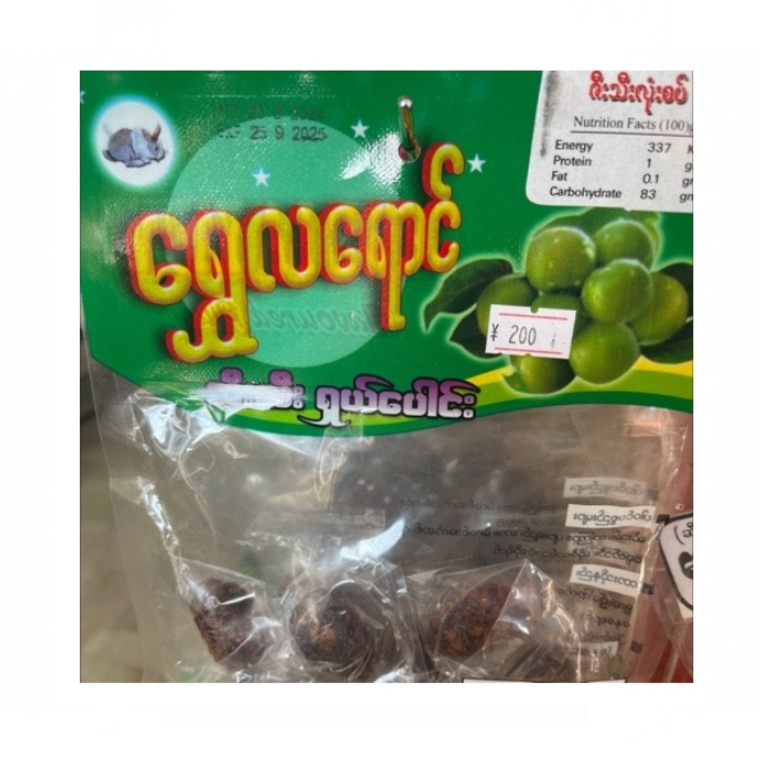 ရွှေလရောင် ဆီးသီးရှယ်ပေါင်း