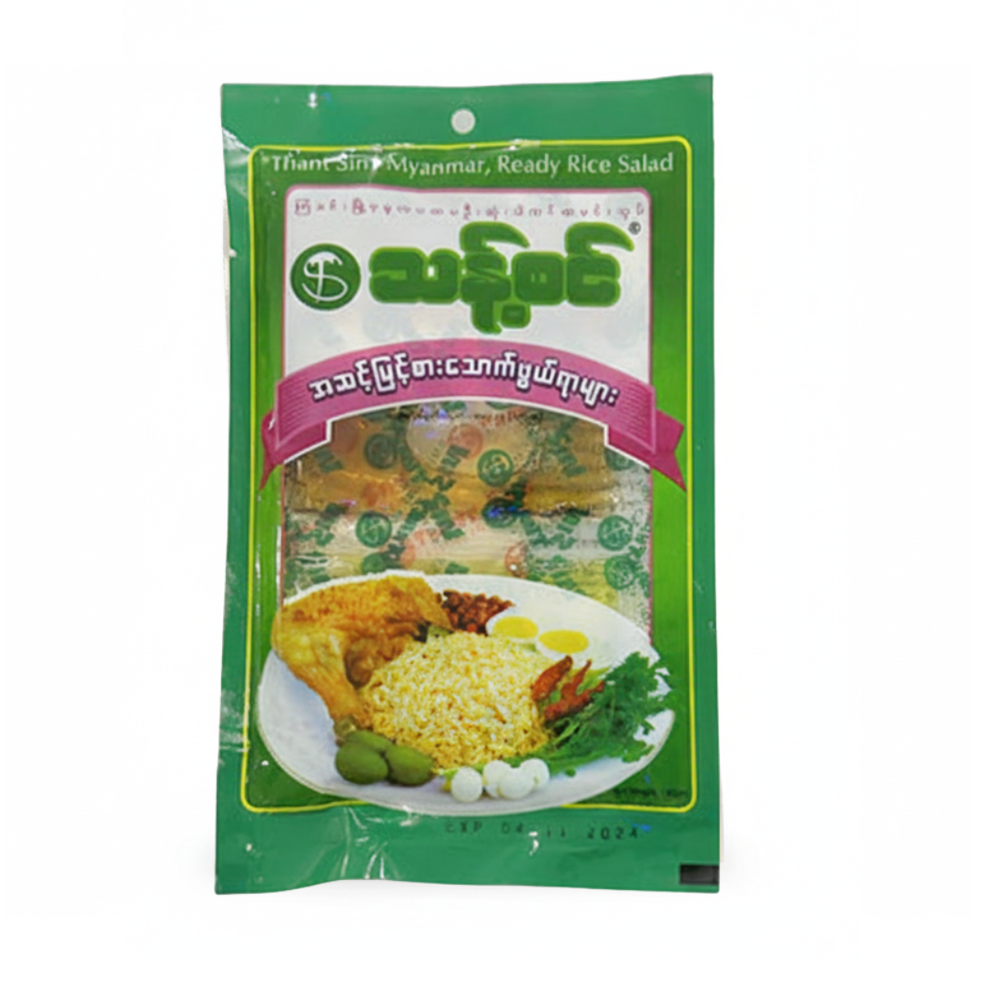 Thant Sin : Hta Min Thote – ထမင်းသုပ်