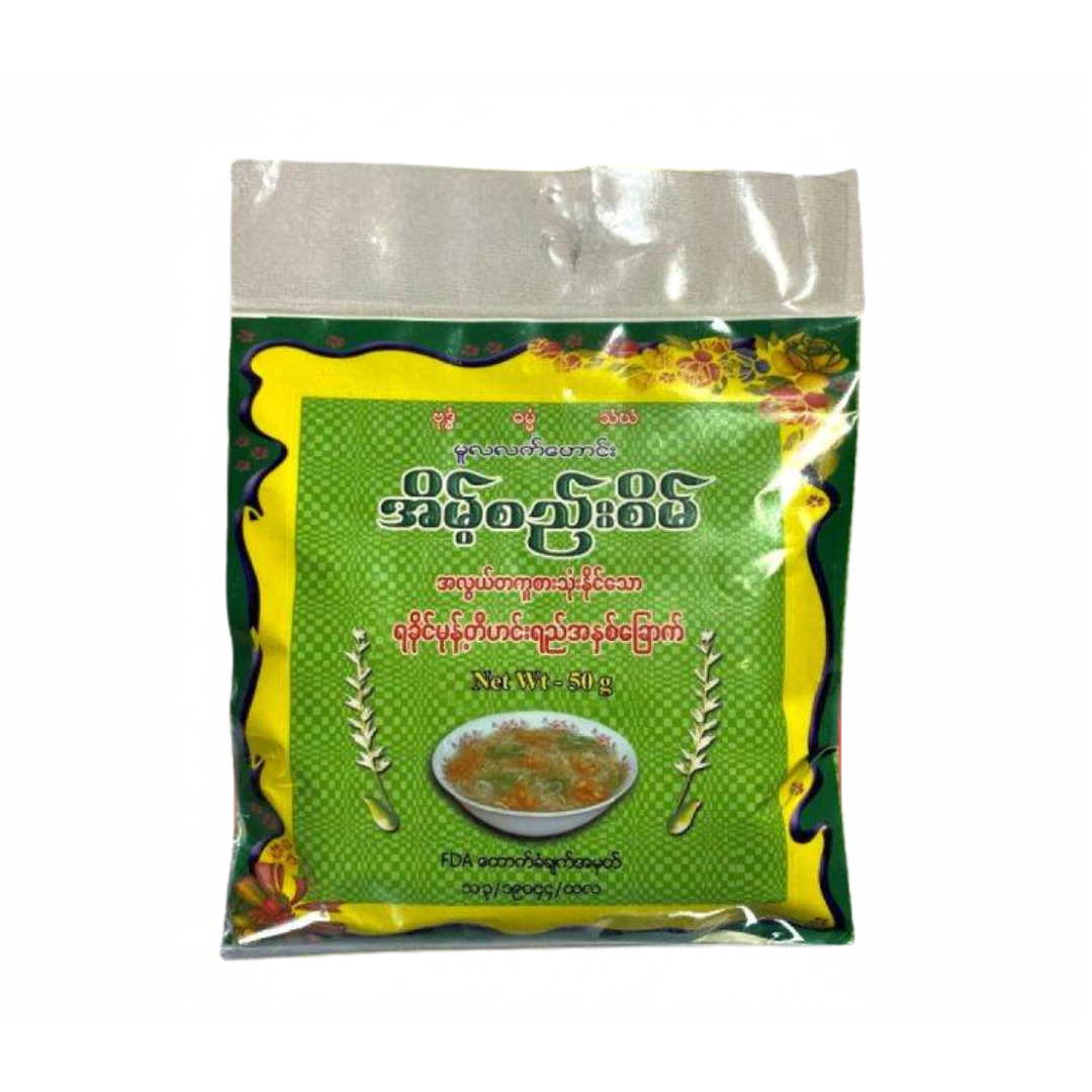 ESS အိမ့်စည်းစိမ် ရခိုင်မုန့်တီဟင်းရည်အနှစ်ခြောက်