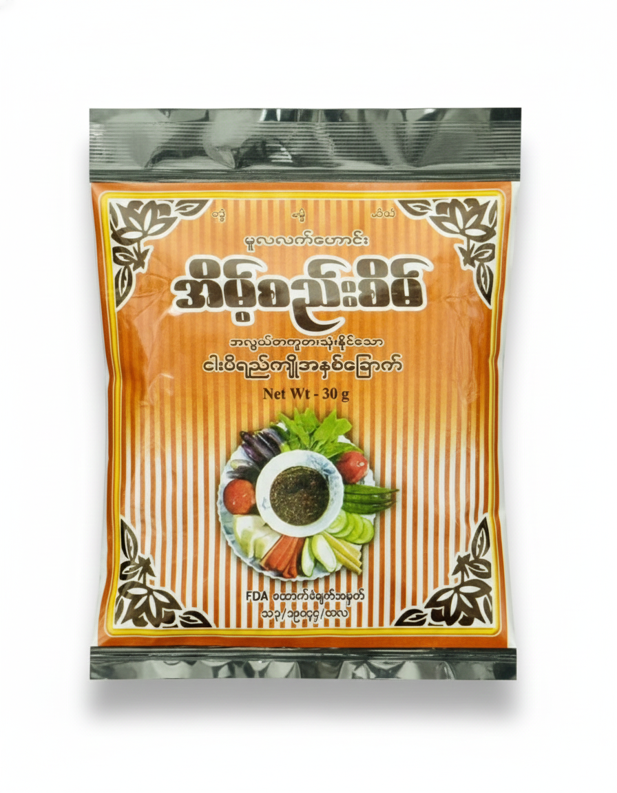 အိမ့်စည်းစိမ် ငါးငပိရည်ကျိုအနှစ်ခြောက်（干しイカ）