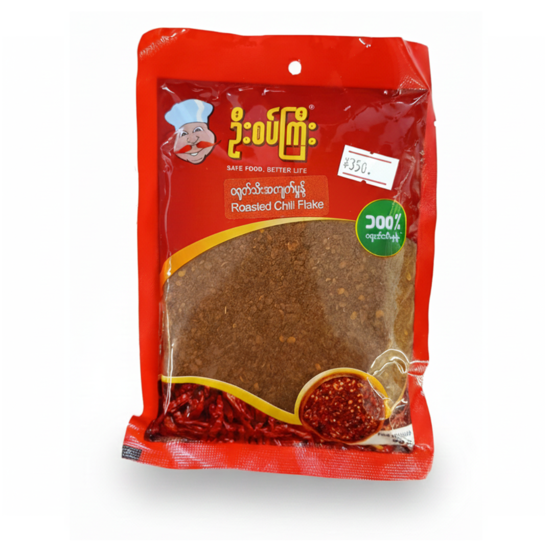 U Sat Gyi Roasted Chilli Flake (80g)