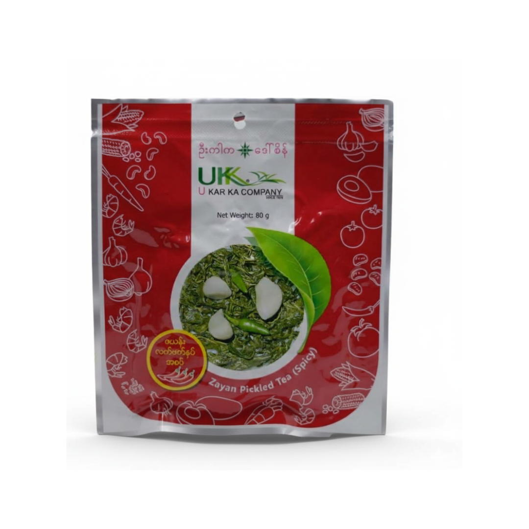 U Kar Ka Daw Sein Pickled Tea Leaf (Spicy) ဦးကာက ဇယန်းလက်ဖက်နှပ် အစပ်