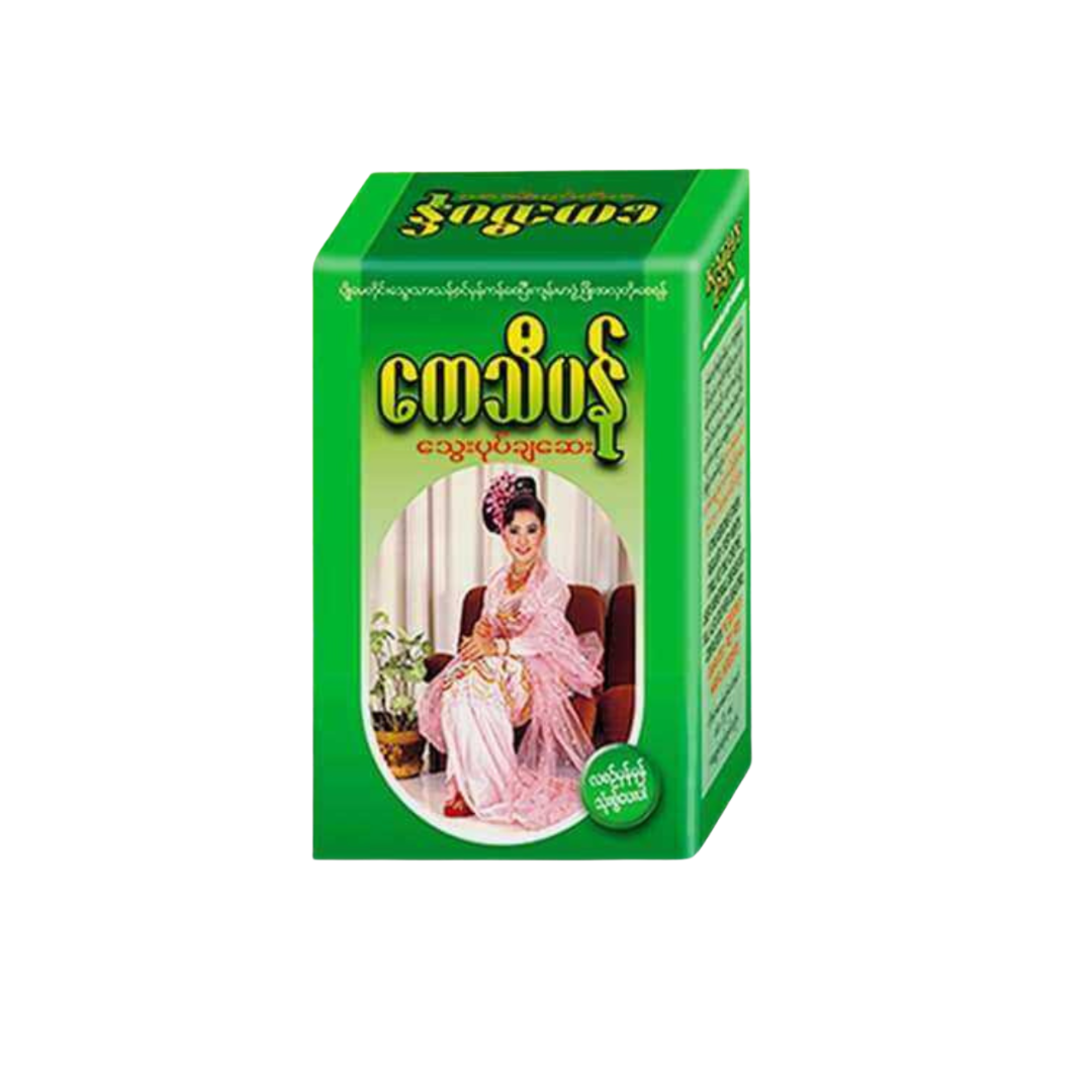 Kathy Pan - Myanmar Blood-Purifier for Women (5 Tablets per Packet x 12 Packets)