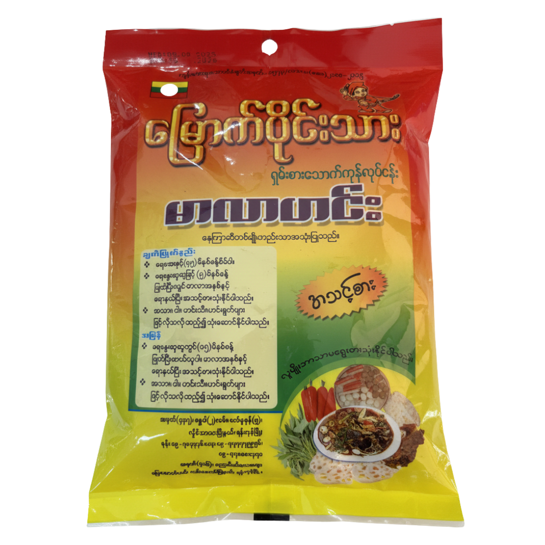 Myauk Pine Thar Food Stuff(200g)