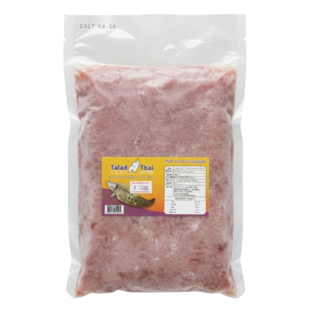 Talad Thai Frozen Featherback Fish Meat(500g)