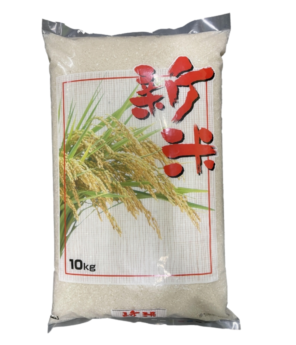 JAPAN RICE 10KG（国産米）