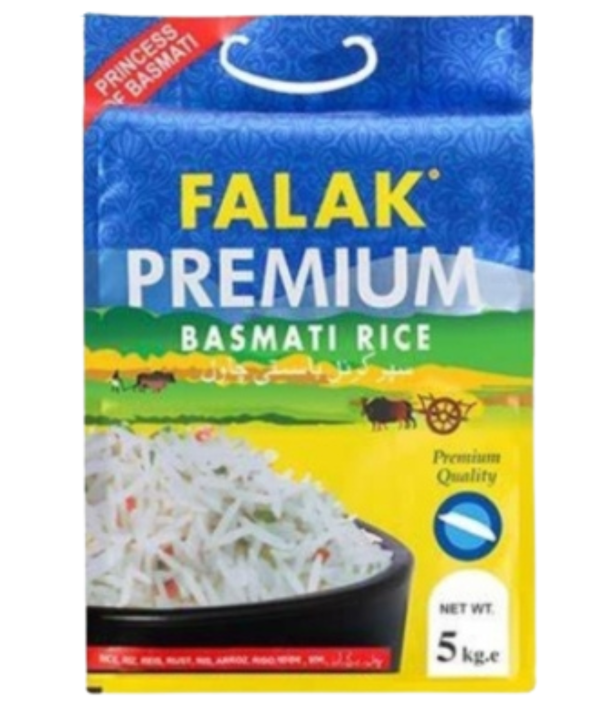 Falak Premium Basmati Rice 5kg