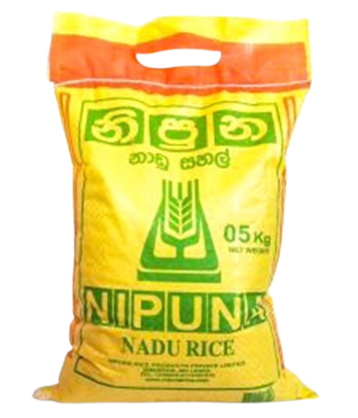NIPUNA RICE 5Kg（ナドゥーライス）