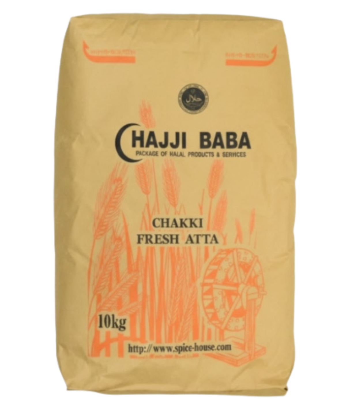 Hajji Baba Chakki Atta Plain Packet 10kg