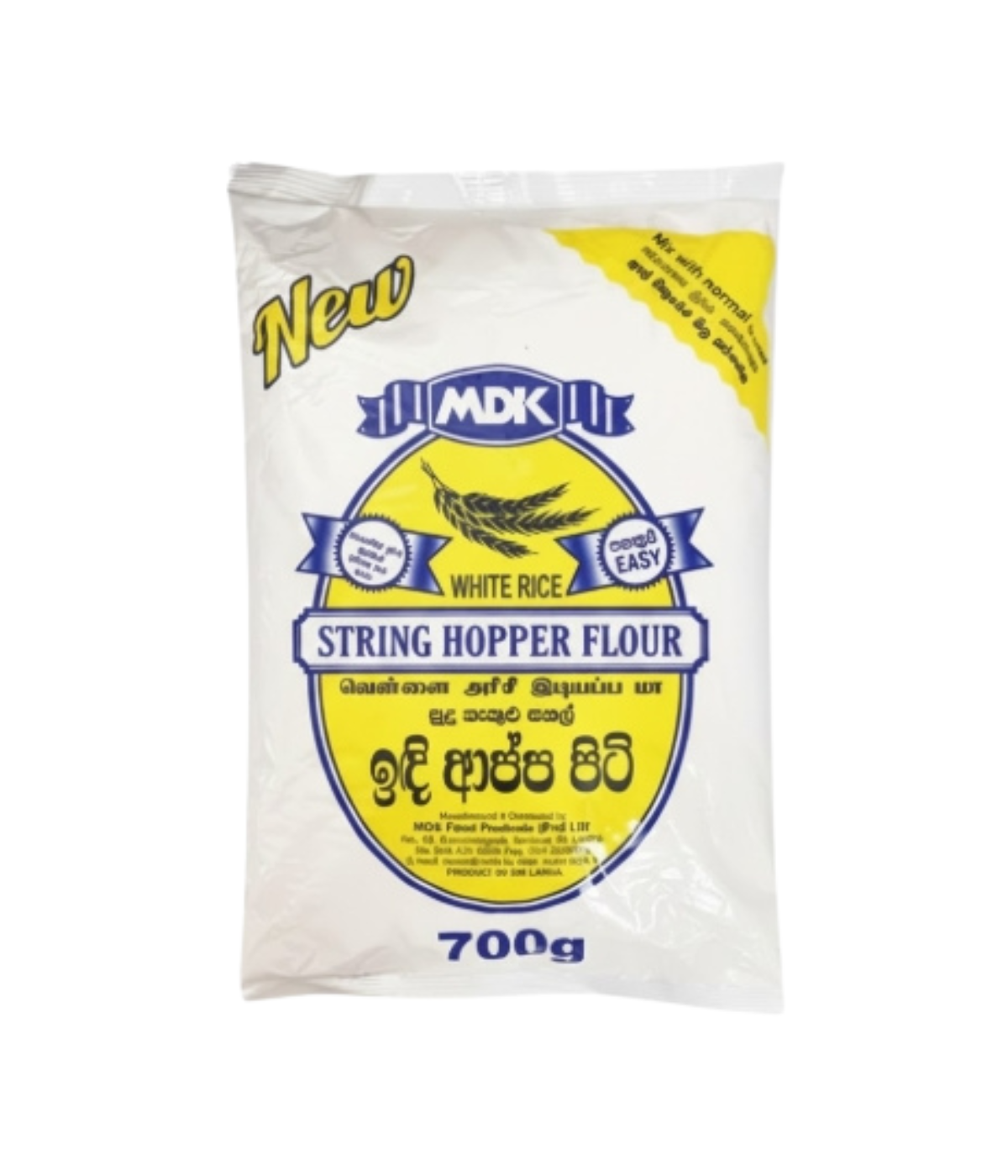 MDK String Hopper Flour white (700g) pack