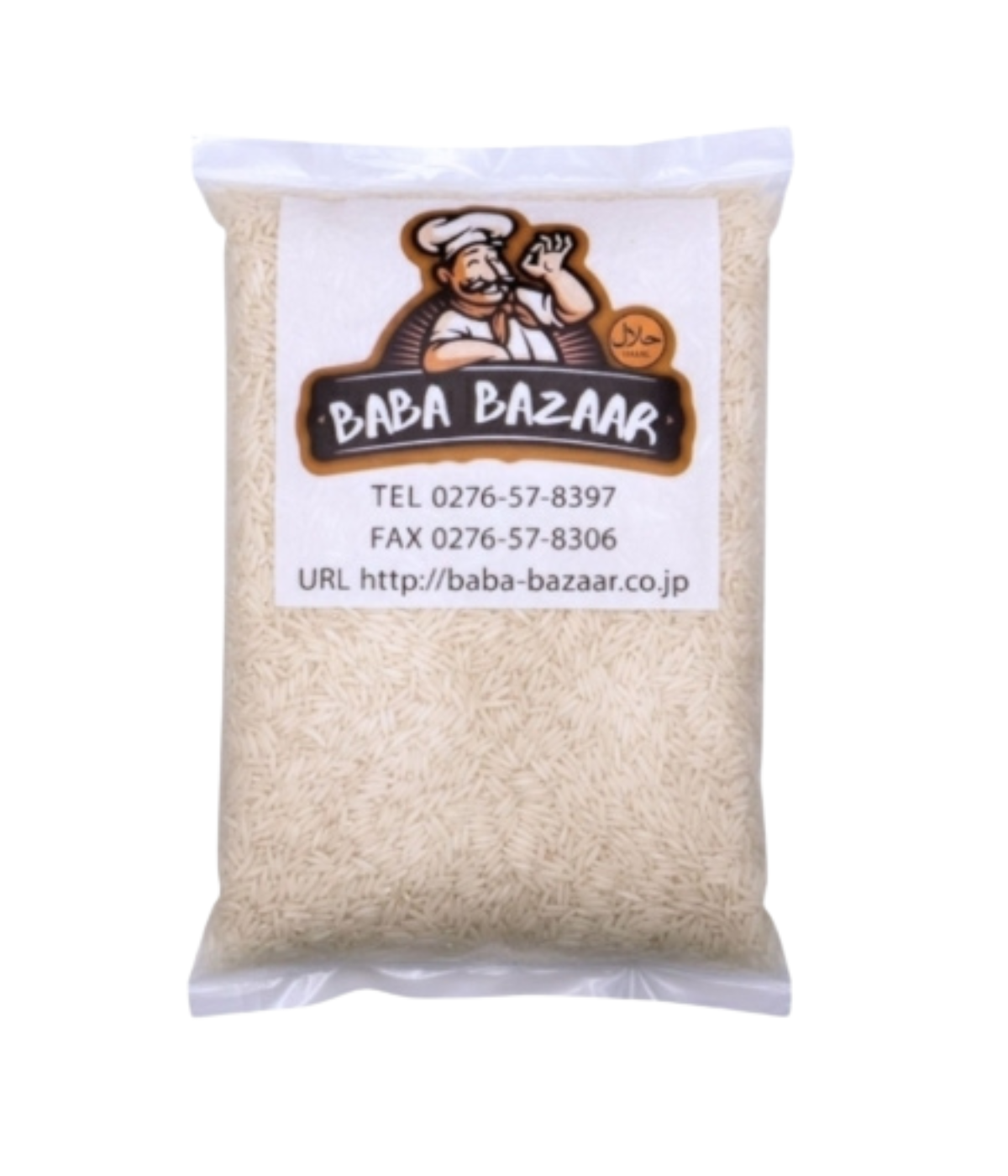 Mughal Royal Diamond Steamed Basmati Rice (1kg)