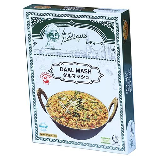 Siddique Daal Mash 275g（ダルマッシュ）