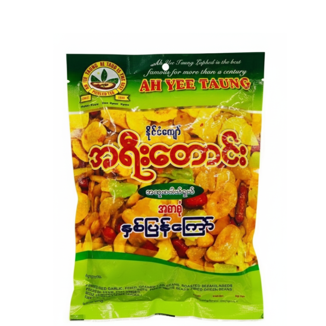 Ah Yee Taung Assorted Fried Beans _ အရီးတောင်းနှစ်ပြန်ကြော် (320g)